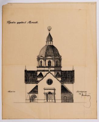 Project of the Church in Manaiv — Yevhen Nahirnyi