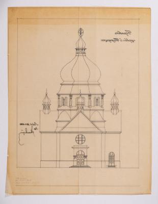 Project of the Church in Pidhirtsi 2