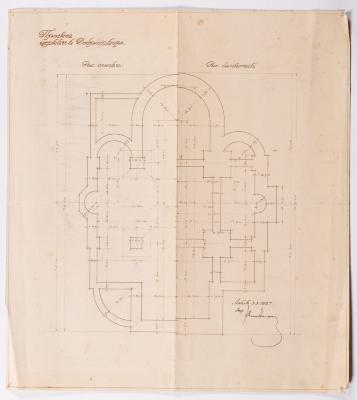 Project of the Church in Dobrotvir — Yevhen Nahirnyi