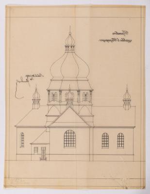 Project of the Church in Pidhirtsi 2