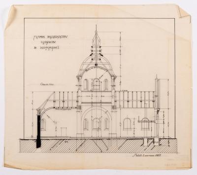 Reconstruction Project of the Church in Komarno — Yevhen Nahirnyi