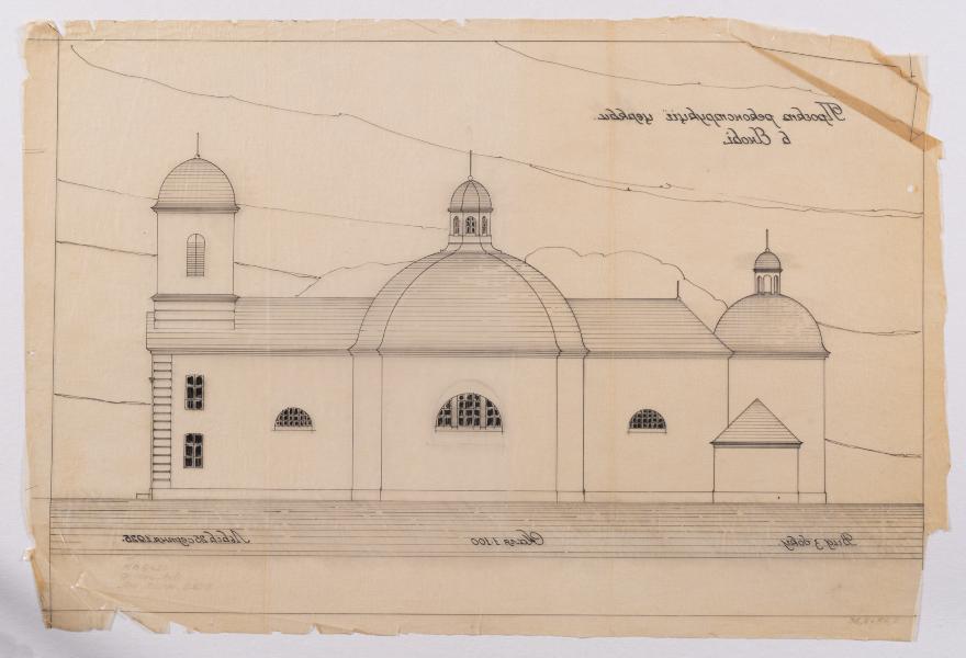 Reconstruction Project of the Church in Ivano-Frankove 2