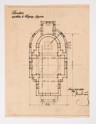 Project of the Church in Porichchia-Hruntove — Yevhen Nahirnyi