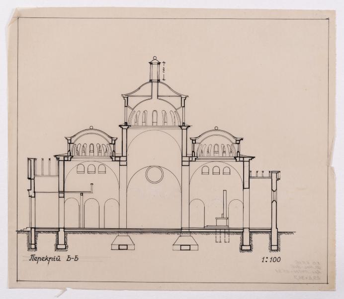 / Project of the Church on Bohdanivka Street, Lviv / 1