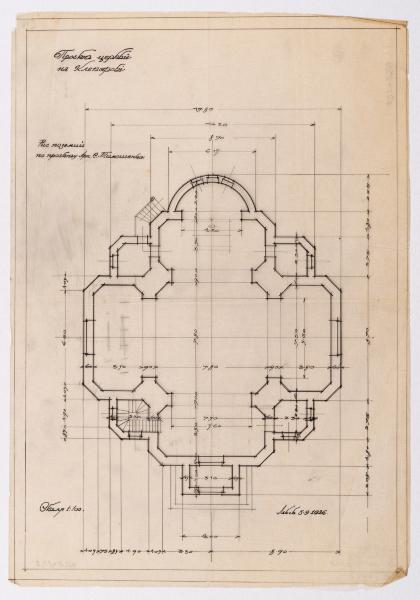 Project of the Church in Klepariv, Lviv 1