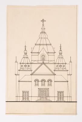 / Project of an Unidentified Church / — Yevhen Nahirnyi
