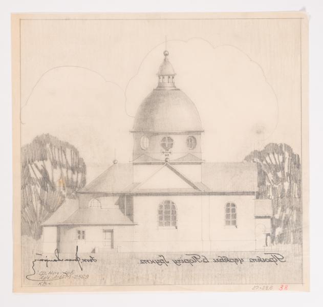 Project of the Church in Porichchia-Hruntove 2