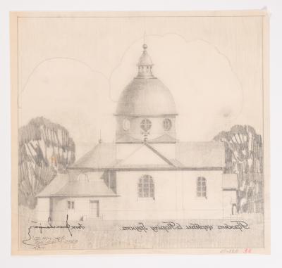 Project of the Church in Porichchia-Hruntove 2