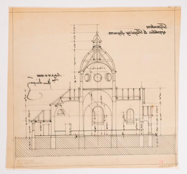 Project of the Church in Porichchia-Hruntove 2