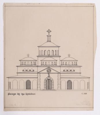 / Project of the Church on Bohdanivka Street, Lviv / — Yevhen Nahirnyi