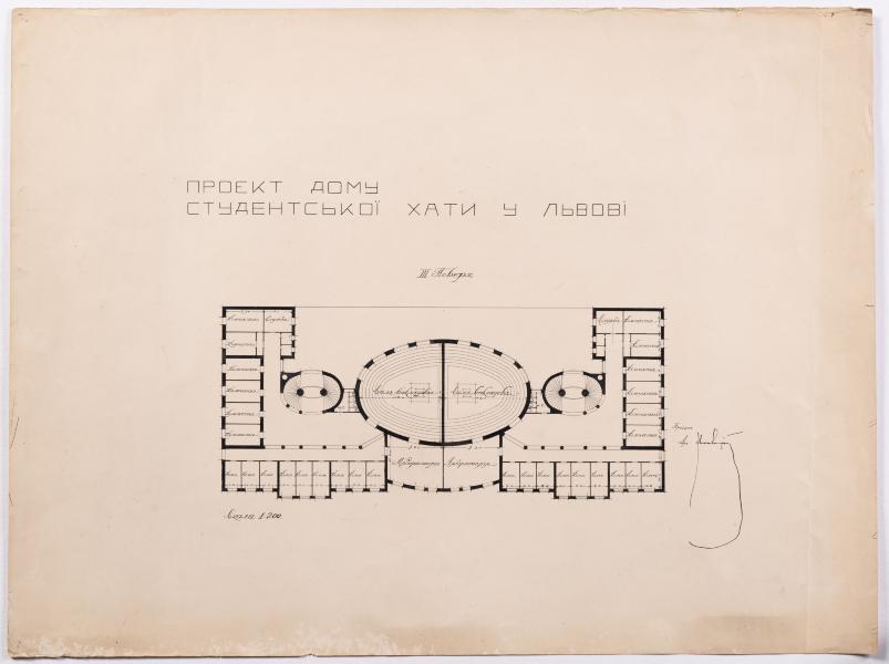 Design of the Student House in Lviv 1