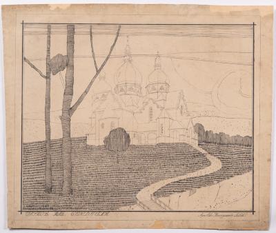 / Project of the Church in Stebnyk / — Yevhen Nahirnyi