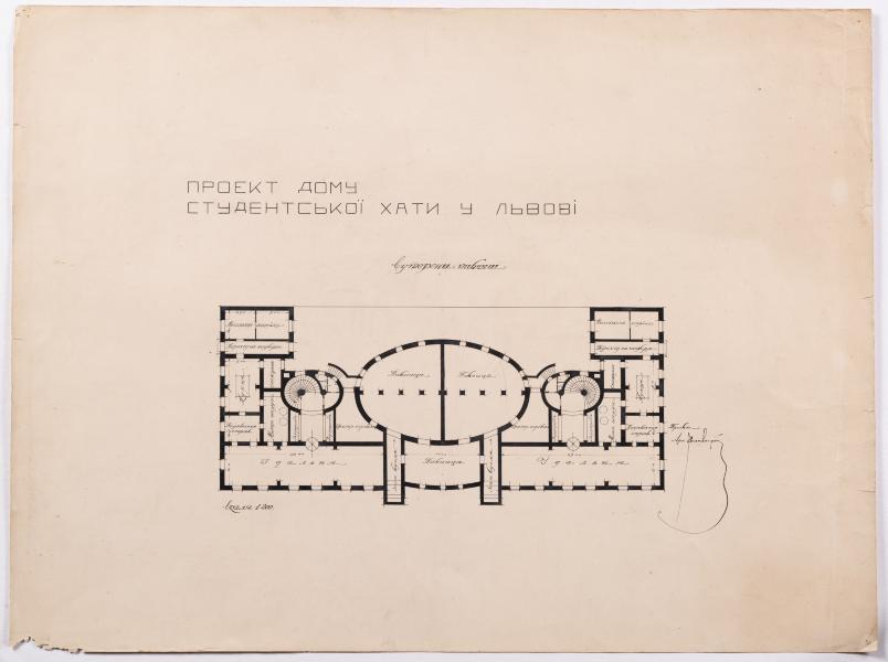 Design of the Student House in Lviv 1