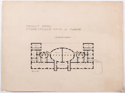 Design of the Student House in Lviv — Yevhen Nahirnyi