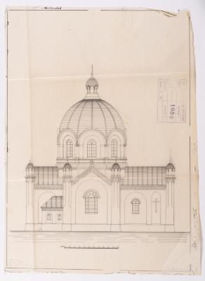 / Project of the Church in Hlynsk / 2