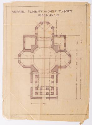Reconstruction Project of the Church in Sknyliv 2