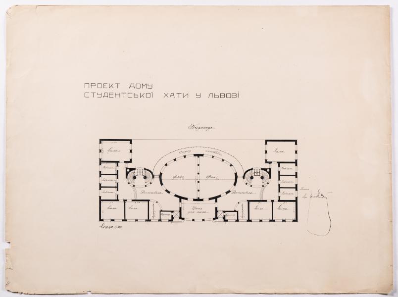 Design of the Student House in Lviv 1