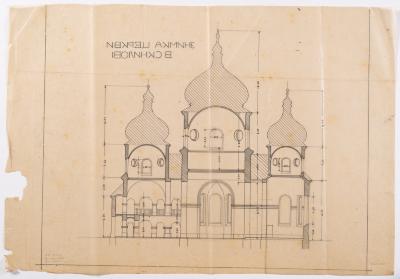 Drawing of the Church in Sknyliv 2