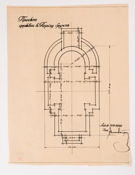 Project of the Church in Porichchia-Hruntove 1