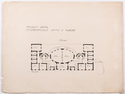 Design of the Student House in Lviv — Yevhen Nahirnyi