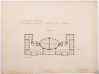Design of the Student House in Lviv — Yevhen Nahirnyi