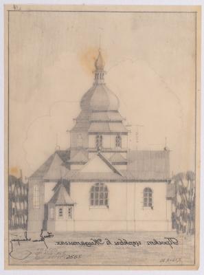 Project of the Church in Zhydiatychi (Hamaliyivka) 2