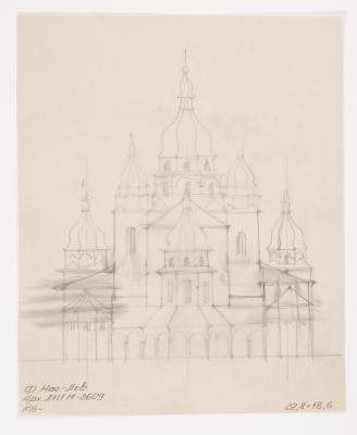 / Sketch of an Unidentified Nine-Domed Church / 2