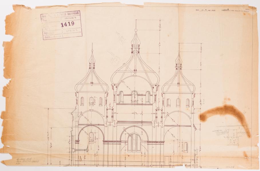 / Project of the Church in Pyniany / 2