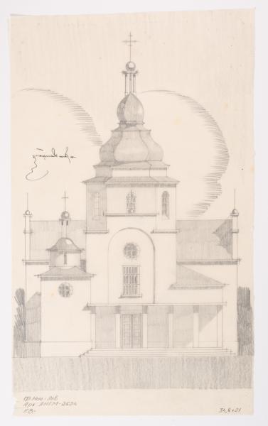 / Project of an Unidentified Church / 2