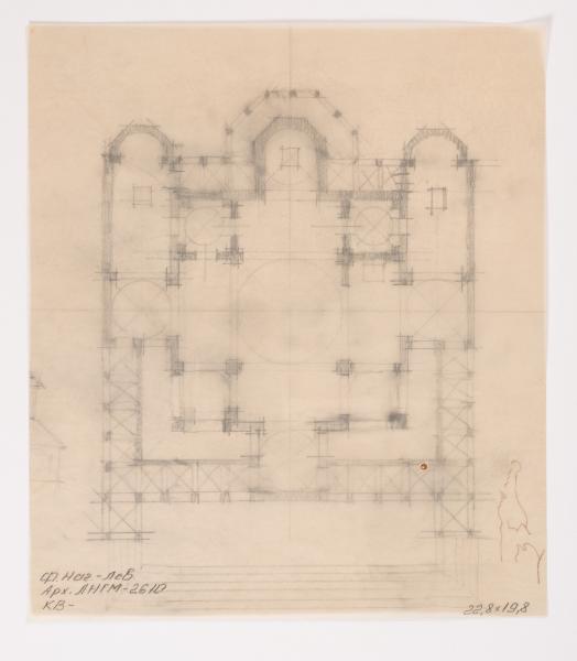/ Sketch of an Unidentified Nine-Domed Church / 2