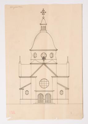 / Project of the Church in Avhustivka / — Yevhen Nahirnyi