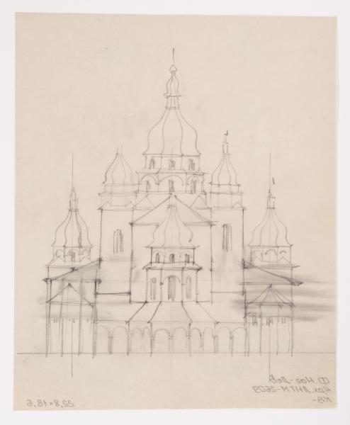 / Sketch of an Unidentified Nine-Domed Church / 1