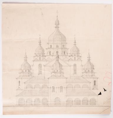 / Sketch of an Unidentified Nine-Domed Church / — Yevhen Nahirnyi