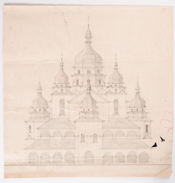 / Sketch of an Unidentified Nine-Domed Church / 1