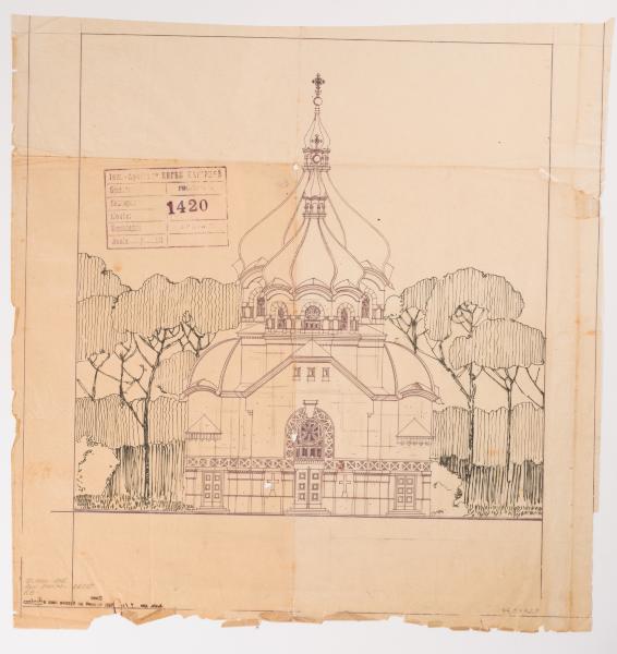 / Project of the Church in Pyniany / 2