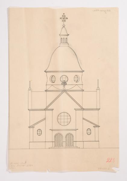 / Project of the Church in Avhustivka / 2