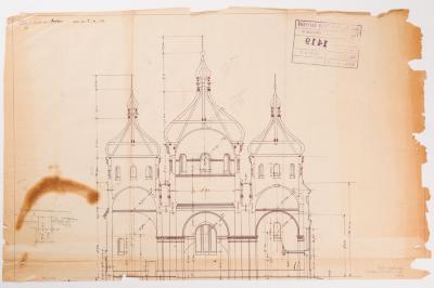 / Project of the Church in Pyniany / — Yevhen Nahirnyi