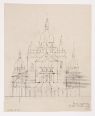 / Sketch of an Unidentified Nine-Domed Church / — Yevhen Nahirnyi