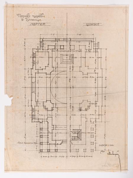 Project of the Church in Humenets 1
