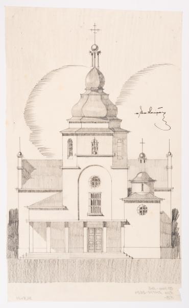 / Project of an Unidentified Church / 1