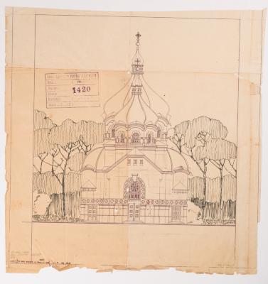 / Project of the Church in Pyniany / 2