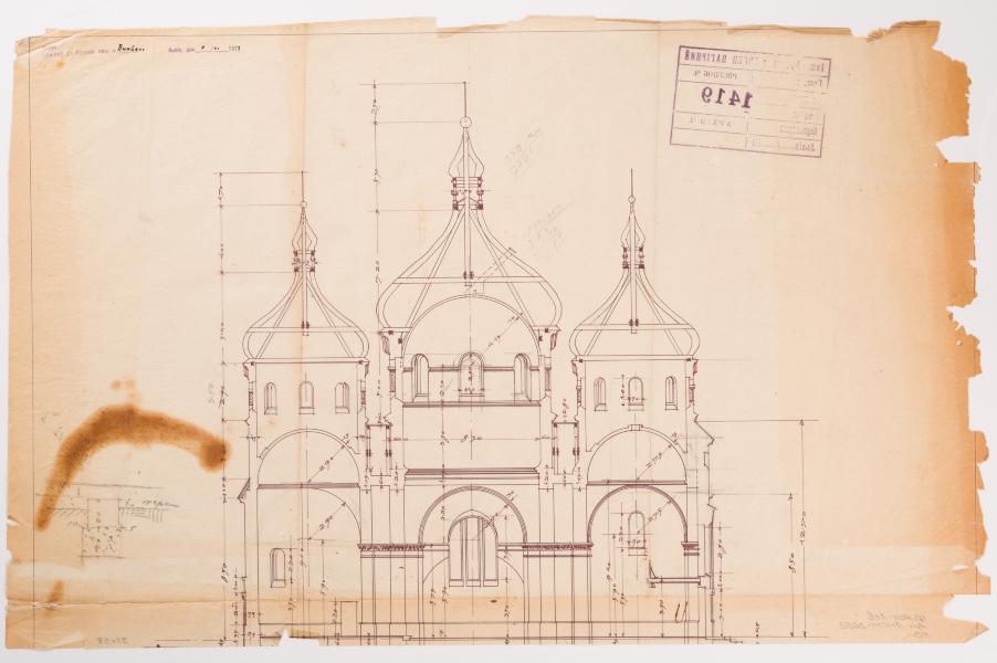 / Project of the Church in Pyniany / 1