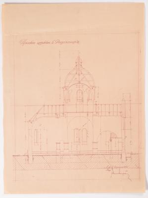 Project of the Church in Radokhyntsi — Yevhen Nahirnyi