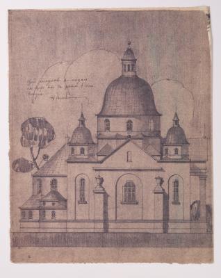 / Facade of an Unidentified Five-Domed Church / — Yevhen Nahirnyi
