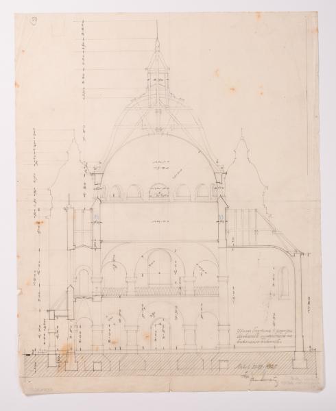/ Project of the Church in Turka / 1