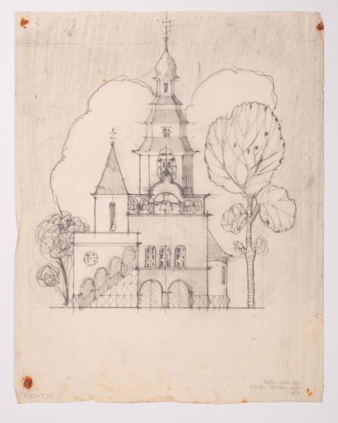 / Sketch of an Unidentified Church / 1