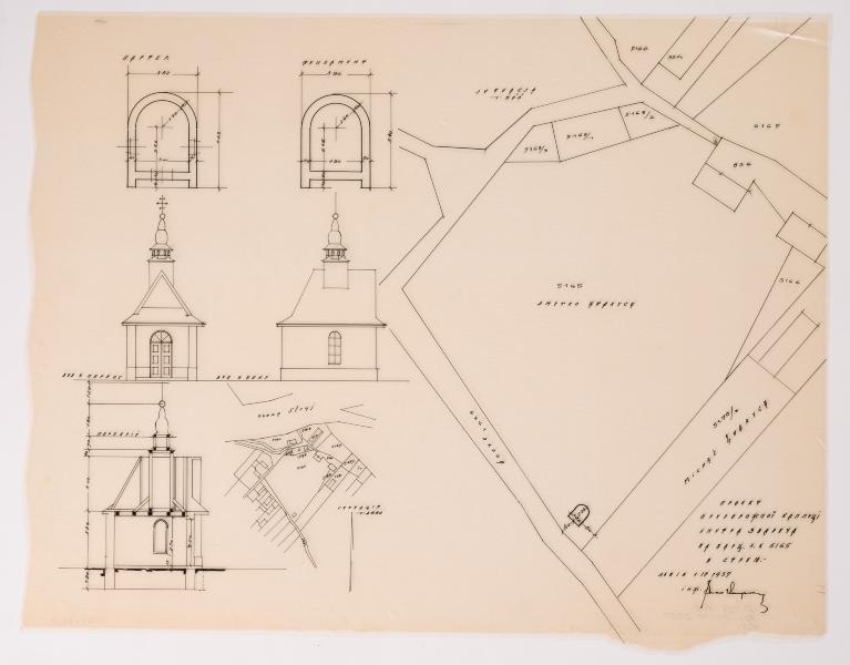 / Project of the Roadside Chapel in Stryi / 1