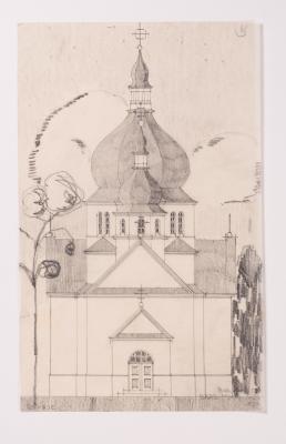 / Project of the Church in Turkotyn / — Yevhen Nahirnyi