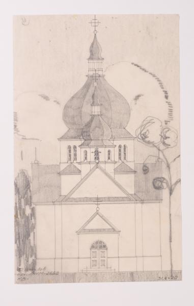 / Project of the Church in Turkotyn / 2