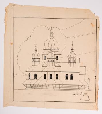 / Project of the Church in Ripne / — Yevhen Nahirnyi